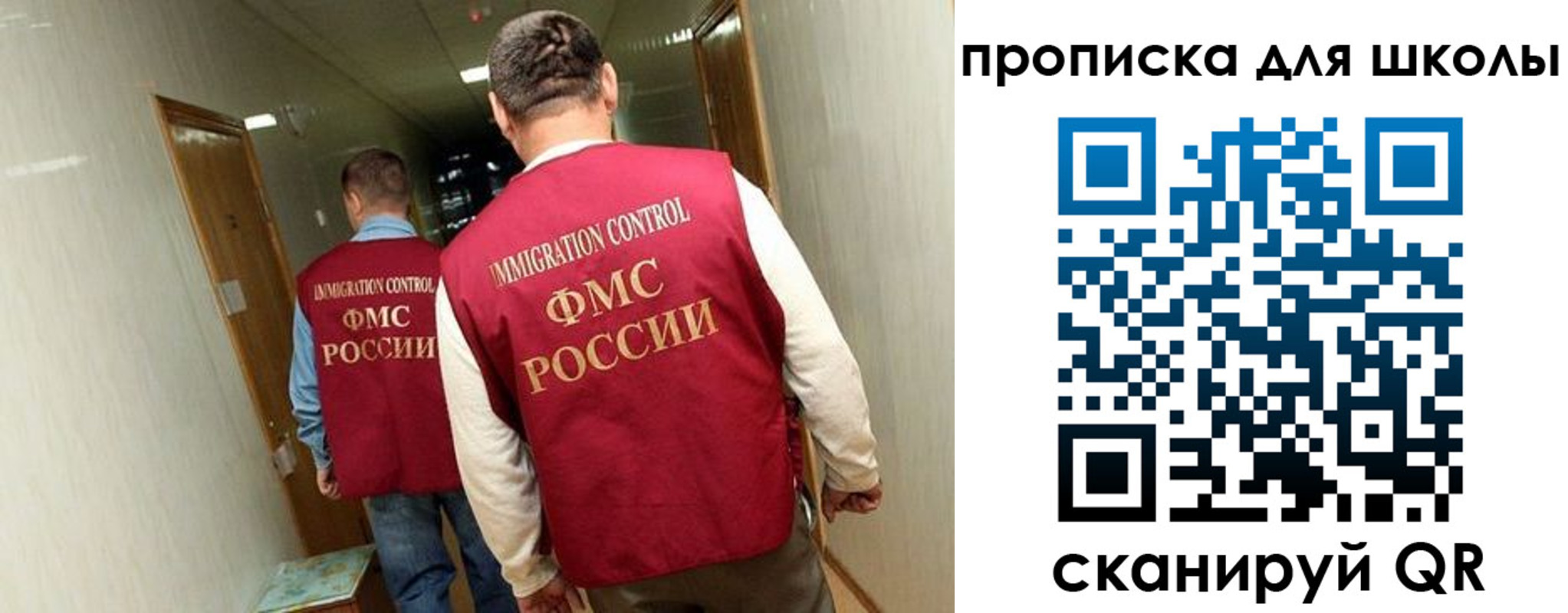 пропишу в квартире в Брянской области